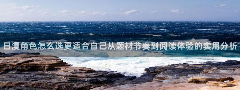 歪歪漫画七七漫画热门漫画