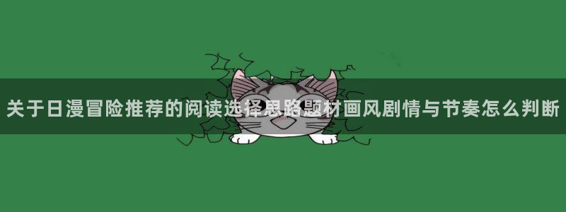 七七漫画最新网址入口