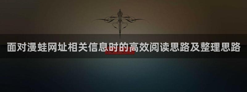 七七漫画漫画推荐大全