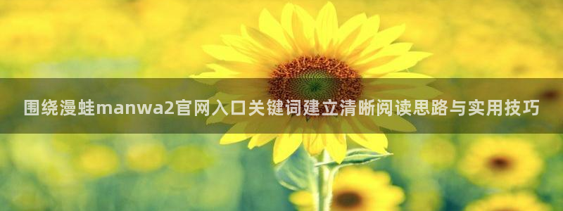 七七漫画阅读网站