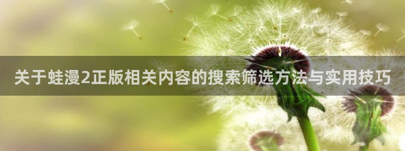 七七漫画网站