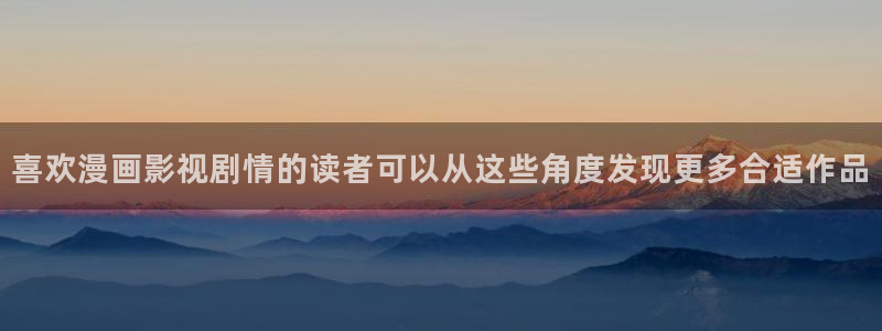 歪歪漫画网站导航